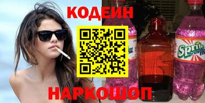 герыч Тверь