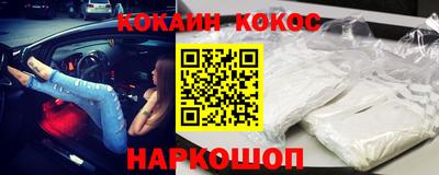 мескалин Татарск