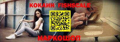 кокаин Тара