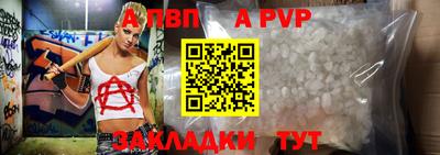 кокаин Тара