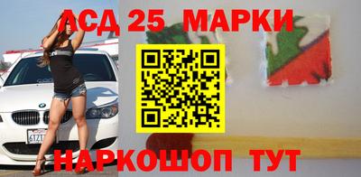 кокаин Тара