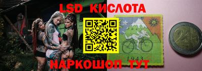 герыч Тверь