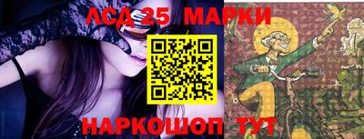 кокаин Тара