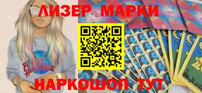 кокаин Тара