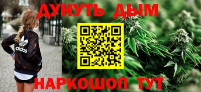 мескалин Татарск