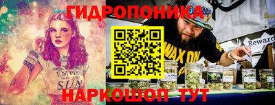 кокаин Тара