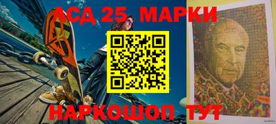 кокаин Тара