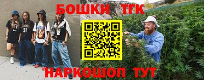 герыч Тверь