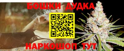 мескалин Татарск