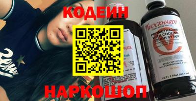 герыч Тверь