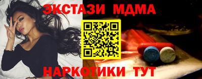 герыч Тверь