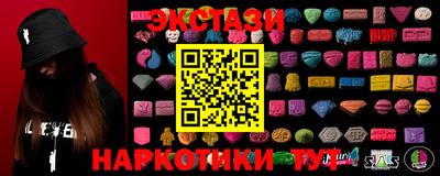 кокаин Тара