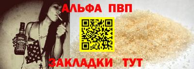 кокаин Тара