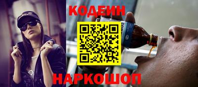 кокаин Тара