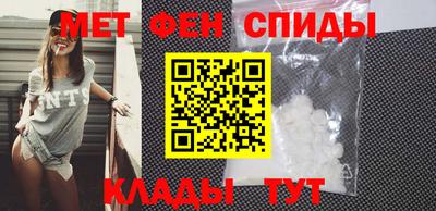 герыч Тверь