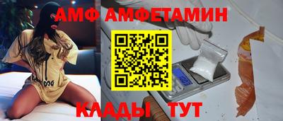 кокаин Тара