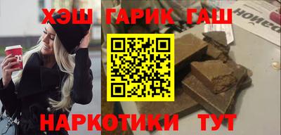 кокаин Тара