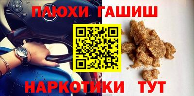 кокаин Тара