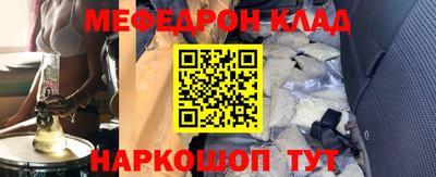 кокаин Тара