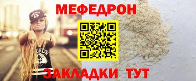 кокаин Тара