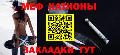 герыч Тверь