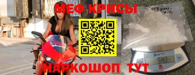 герыч Тверь